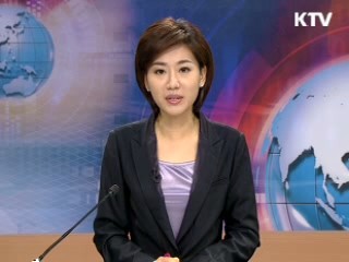 정책 포커스 (151회)