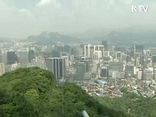 무디스 "한국 국가신용등급 유지"