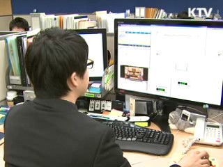 새 저작권법, 불법복제 방지 초점