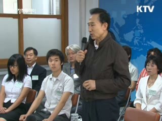 "마이스터고 졸업생 취업 적극 지원"