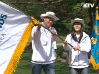 해외봉사단, 2만명 신규 파견