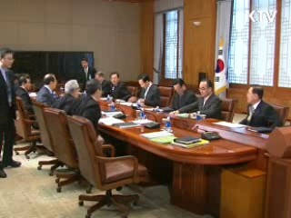 "신종 플루 치료제, 긴급예산 배정"