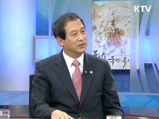 4대강 살리기 '이렇게 지원' [정책&이슈]