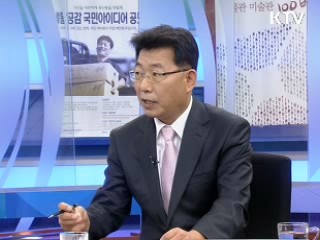 비무장지대의 역사와 문화가 살아있는 'DMZ박물관' [문화현장]