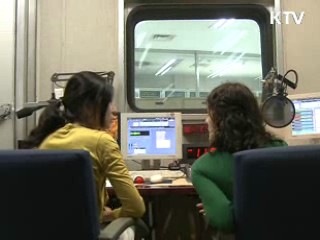 다문화방송, 외국인에 '큰 힘'