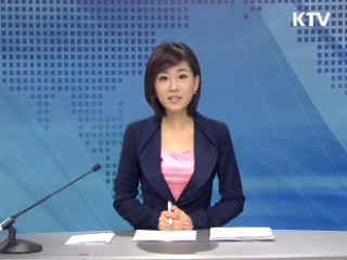 정책 포커스 (206회)