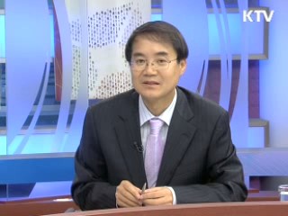 한국증시 '선진국 증시' 편입 의미는 [오늘의 경제동향]