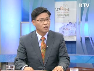 '전통시장 활성화' 어떻게 추진하나 [정책&이슈]