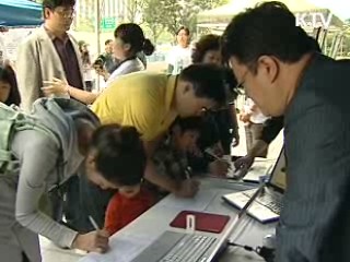 안중근 의사 의거 100주년, '손도장' 행사