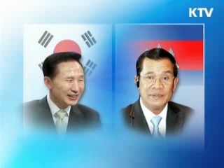 이 대통령, 20일부터 동남아 순방