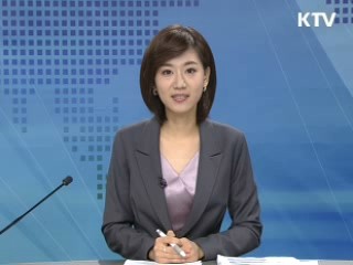 정책 포커스 (230회)