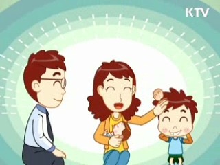 영유아보육료지원확대방안