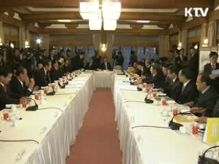 "세종시 대안마련, 앞당기는 것 검토"