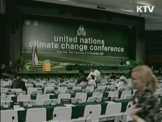 이 대통령 '기후변화' 참석, 17일 기조연설