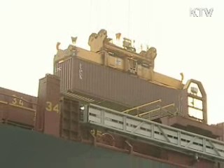 한·콜롬비아 FTA 1차 협상 개시