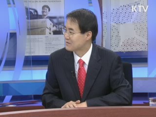 내년 세계경제와 한국경제 모습은? [오늘의 경제동향]