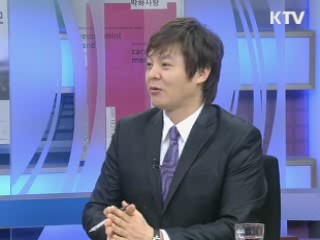 나눔을 실천하는 사람들 [정책&이슈]