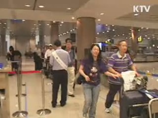 아듀 2009! 정책, 현장을 가다