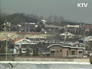 올해 보금자리주택 18만가구 공급