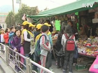 과일·우유 등 신선 식품 더 먹자