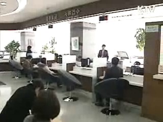 납세자 세정 신뢰도 전반적 향상