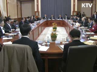 이 대통령 "기업 노력하는데 편리하게 해줘야"