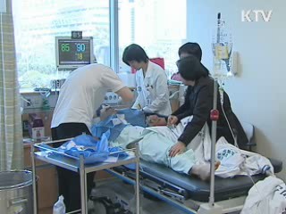 중증응급환자 전문치료체계 구축