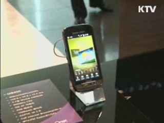 KTV로 보는 <위클리 공감> [정책공감]