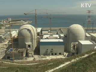 안병만 장관 "원전 안전 인프라 구축 힘쓸 것"