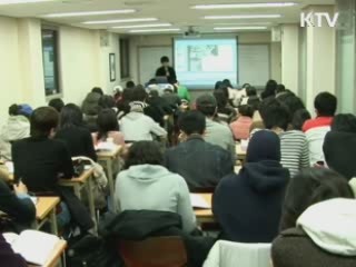 '토종' 영어능력시험, 24일 예비시험 실시