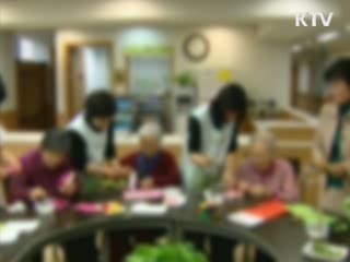 불법요양기관 신고자에 1억5천만원 지급