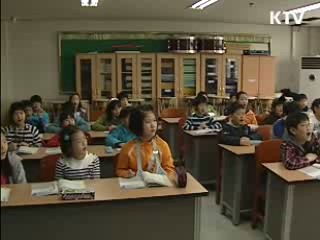 D-21, 2010 유네스코 세계문화예술교육 대회