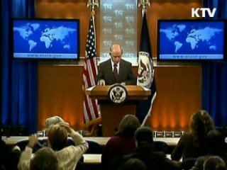 美 "천안함 조사후 6자회담 대응 결정"