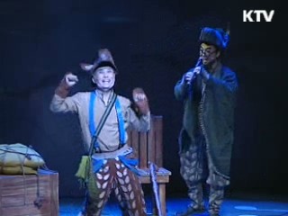 가정의 달 5월, 공연 풍성