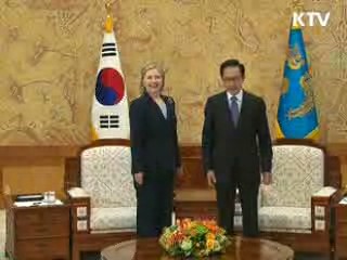 이 대통령-클린턴 장관 "여유 갖고 중국 설득"