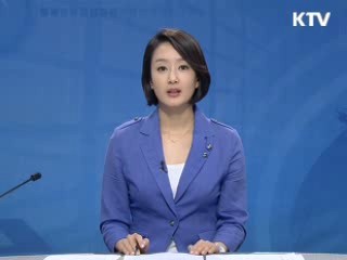 정책 포커스 (400회)