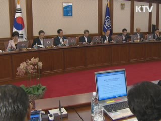 정 총리“국민 눈높이에 맞춰 국정 펼쳐야