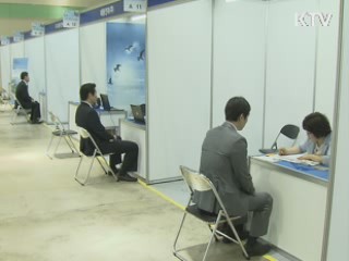 취업애로계층 금융위기 이전 수준 회복