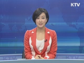 KTV 830 (6회)