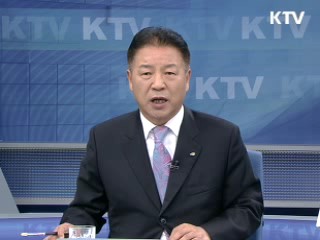 4대강 기술력, 물 강국 미래 연다 [와이드 인터뷰]