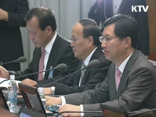이 대통령 "G20 기간 중 시민 불편 최소화에 만전"