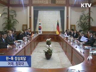 이 대통령, 연쇄 정상회담···"G20성공 협력"