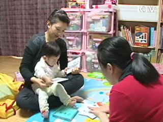 육아휴직급여, 임금 비례 최대 100만원 지급