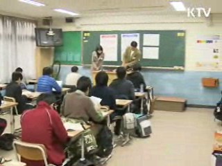 작년 수준 유지…언어영역 다소 어려워