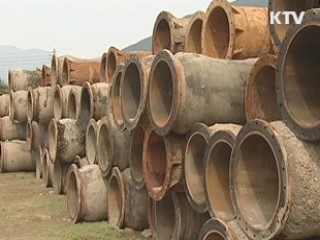 낙동강 사업권 회수, 쟁점과 전망