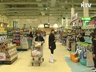 "우리 경제, 도발 충격 무리없이 흡수"