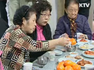 내년 예산으로 달라지는 국민생활