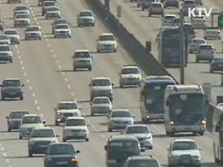 내일 민방위 특별대피훈련 전국 실시