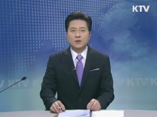 KTV 930 (52회)