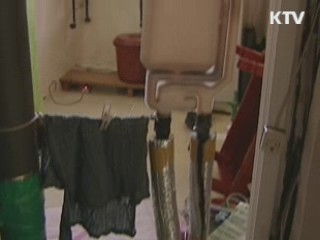 장애인연금 부가급여 지원대상 확대